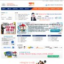 디앤피 이미지
