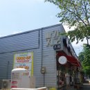 싸가지고가게경산점 이미지