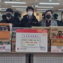 능곡연세태권도장 이미지