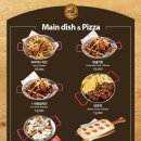 코젤다크하우스 이미지