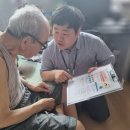 원종합 - 의정부시 평화로 271-9 | 원종합
