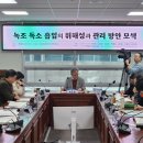 새생명면역관리센타 이미지