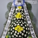 원곡공원로2 이미지