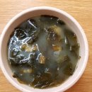 밥집모락모락 이미지