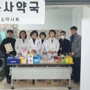 공항약국 이미지