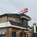 광양읍사무소 | [맛집] 광양읍 삼계탕 추천ㅣ올해 복날 준비는 여기서ㅣ복잡이 맛집 추천ㅣ나능이능이버섯백숙🐔