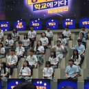 복성고등학교 이미지