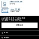 옥희엄마손맛 네이버블로그