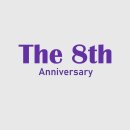 유어라인 이미지