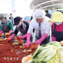 무주시장 새전북신문