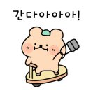 김삿갓삿갓쉼터 이미지