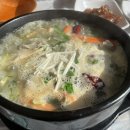 시산해식당