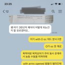 양천고등학교 이미지