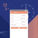 쉽고 재밌는 AI활용 가요 작사, 작곡법 | 수면 어플 추천 TOP 11 (코골이 어플, 수면 분석 및 시간)