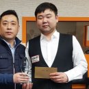 메이저당구클럽 이미지