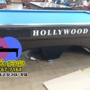 무인 당구 24 이미지