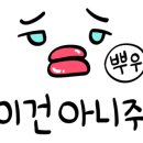 만실클럽 이미지