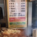 아리랑 민속모텔 이미지