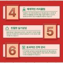 우리들미술학원