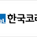 한국아스트라제네카(주) 이미지