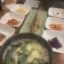 티엔미미바