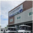 동서남북캠핑카 이미지