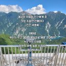 a footstep between equality &amp; equilibrium 이미지