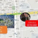 이대부동산공인중개사사무소 이미지