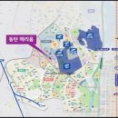 헤리움세탁소 이미지