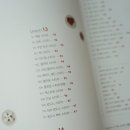 화사한 프랑스 자수 이미지