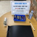 성산인쇄 - 동구 서남로 23 | 성산인쇄