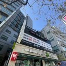 성신필약국 | 성신여대 네일 ㅣ 솔방울네일 자석젤 후기