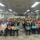 상남면행정복지센터 이미지