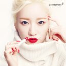 보미뷰티 이미지