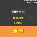 방배중앙로13길 26 (5) 이미지