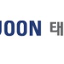 태준