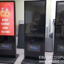 아이즈빌아울렛 이미지