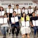 주식회사 한림기술 이미지