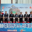 마곡중앙10로 이미지