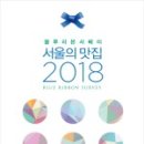 (주)블루미디어 이미지