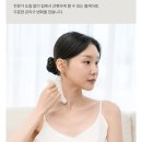 림프마사지