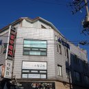 동아애드월드