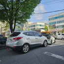 해성1급정비 이미지