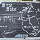 굴포펜션