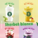 포트캔커피 - 광진구 아차산로 413 | 포트캔커피
