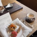 찻자리 | [리뷰] 차덕분 강동점 화목한 찻자리(티코스) 후기