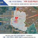 랜드마크타워 이미지