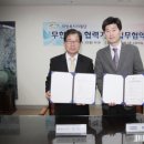 (주)이마트 이천점 이미지