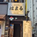 용답동 공영주차장 화장실 이미지