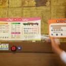 산호갈비도량점 이미지